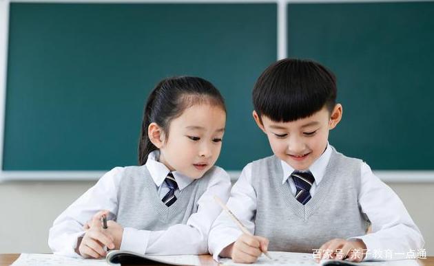 收藏必备｜中小学1—9年级各学科电子课本合集