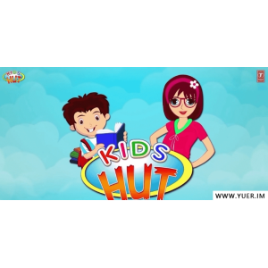 24、T-Series Kids Hut-儿童故事小屋