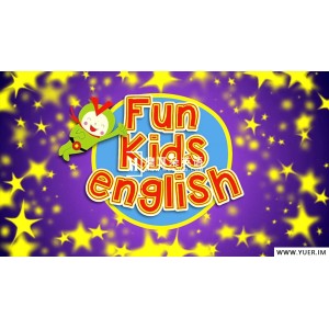 25、Fun Kids English-有趣的儿童英语