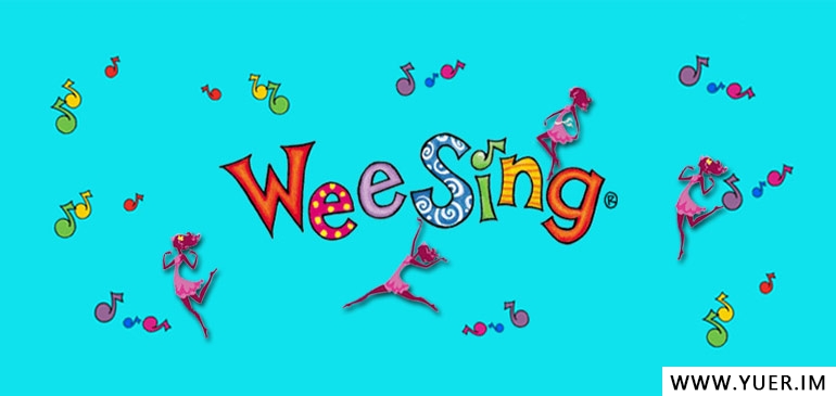 英文童谣 Wee Sing！ 大家一起唱！ Weesing 9DVD+20CD+歌词