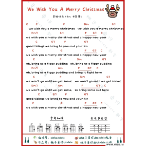 23.merry christmas 圣诞歌avi视频 带字幕